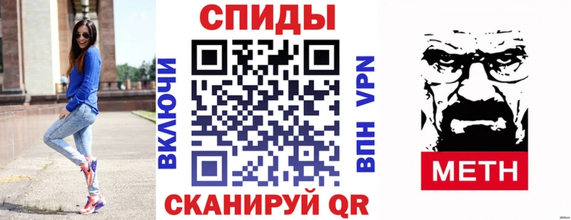 мега зеркало  где продают   Магас  Amphetamine Розовый 