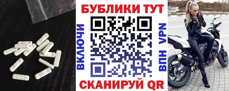 ЭКСТАЗИ Cube  Магас 