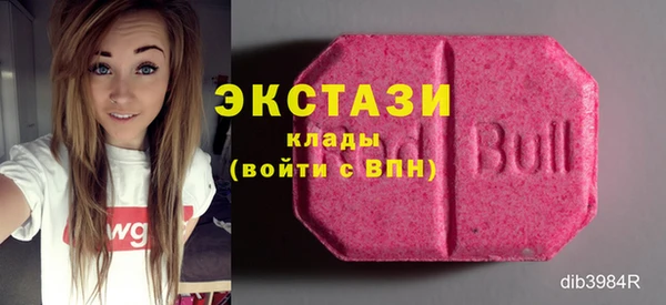 скорость mdpv Аркадак