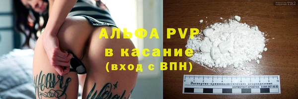 наркотики Баксан
