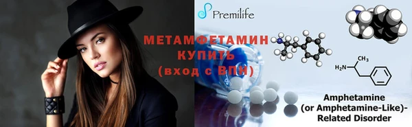 ГАЛЛЮЦИНОГЕННЫЕ ГРИБЫ Балабаново