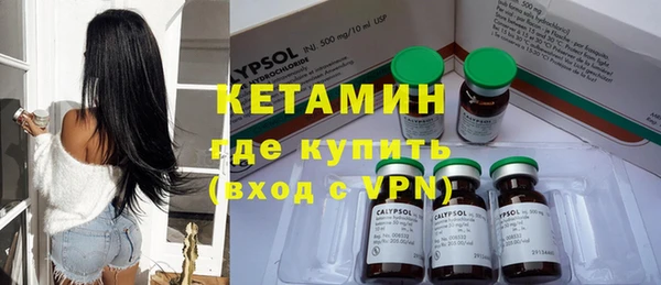 ГАЛЛЮЦИНОГЕННЫЕ ГРИБЫ Балабаново